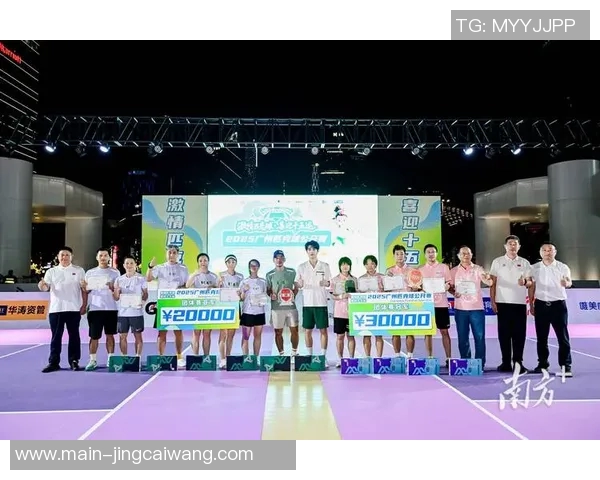 1月7日重磅赛事聚焦：CBA全明星星锐赛与西甲皇马马竞激情对决！