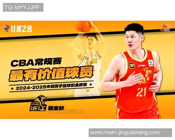 2022年度体坛榜样奖项出炉:永远相信突破的可能! 2022年度体坛榜样奖项出炉:永远相信突破的可能!