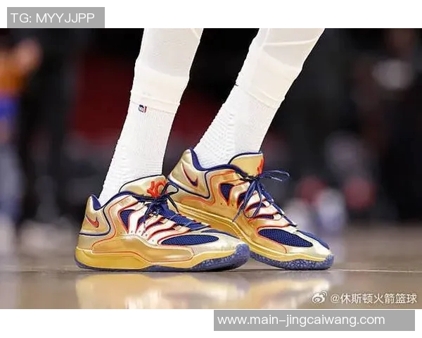 【篮谈9.19】KD用亲身经历告诉你:怼人勿忘换小号! 【篮谈9.19】KD用亲身经历告诉你:怼人勿忘换小号!