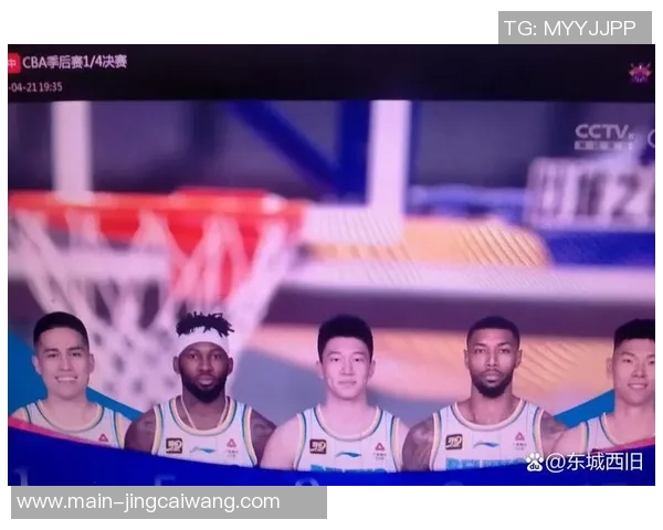 北控终于笑傲德比战老马收获最佳新年礼物 北控终于笑傲德比战老马收获最佳新年礼物