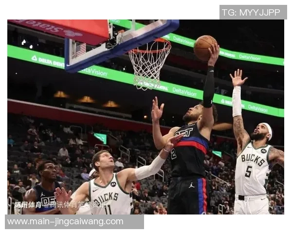 揭开新篇章！活塞终结对阵雄鹿13连败上次交手赢球已是2022年1月