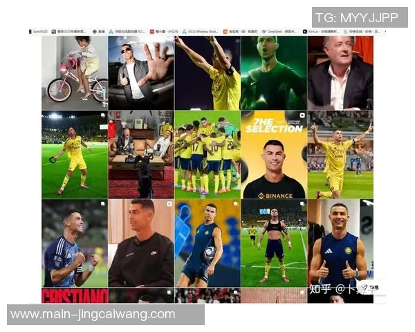 尼古拉-佩佩：梅西和C罗的不同？梅西像孙悟空，C罗像贝吉塔