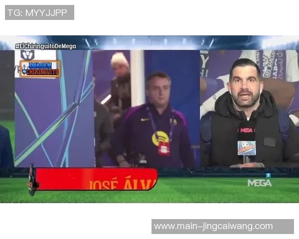 拉菲尼亚安慰弗里克？世体：弗里克只是不满裁判判罚