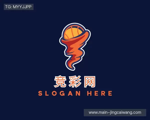 关于中国竞彩网